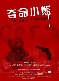 巨胸狂喷奶水www视频在线播放